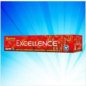 Excellece E (90 shot)