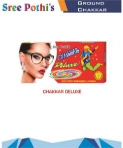 Ground Chakkar Deluxe B (10 Pcs)