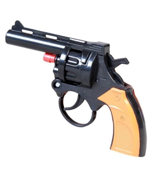 Small Gun