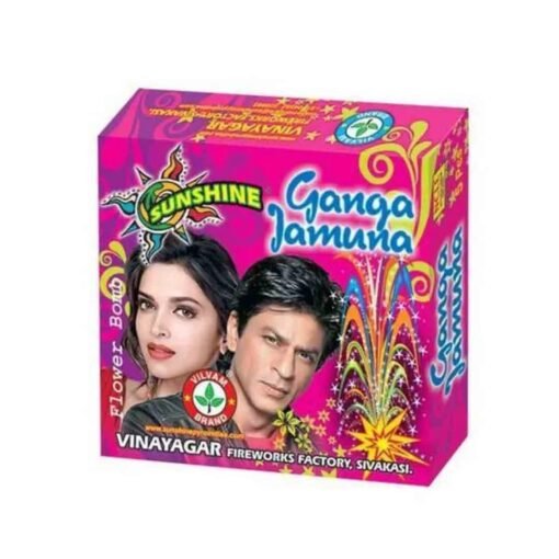 Ganga Jamuna