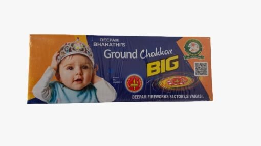 Ground Chakkar Big 10 pcs