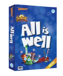 All is Well