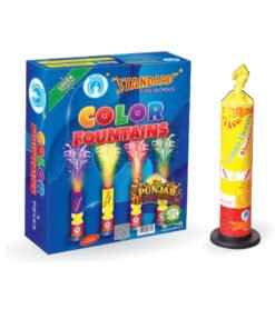 Color Fountains