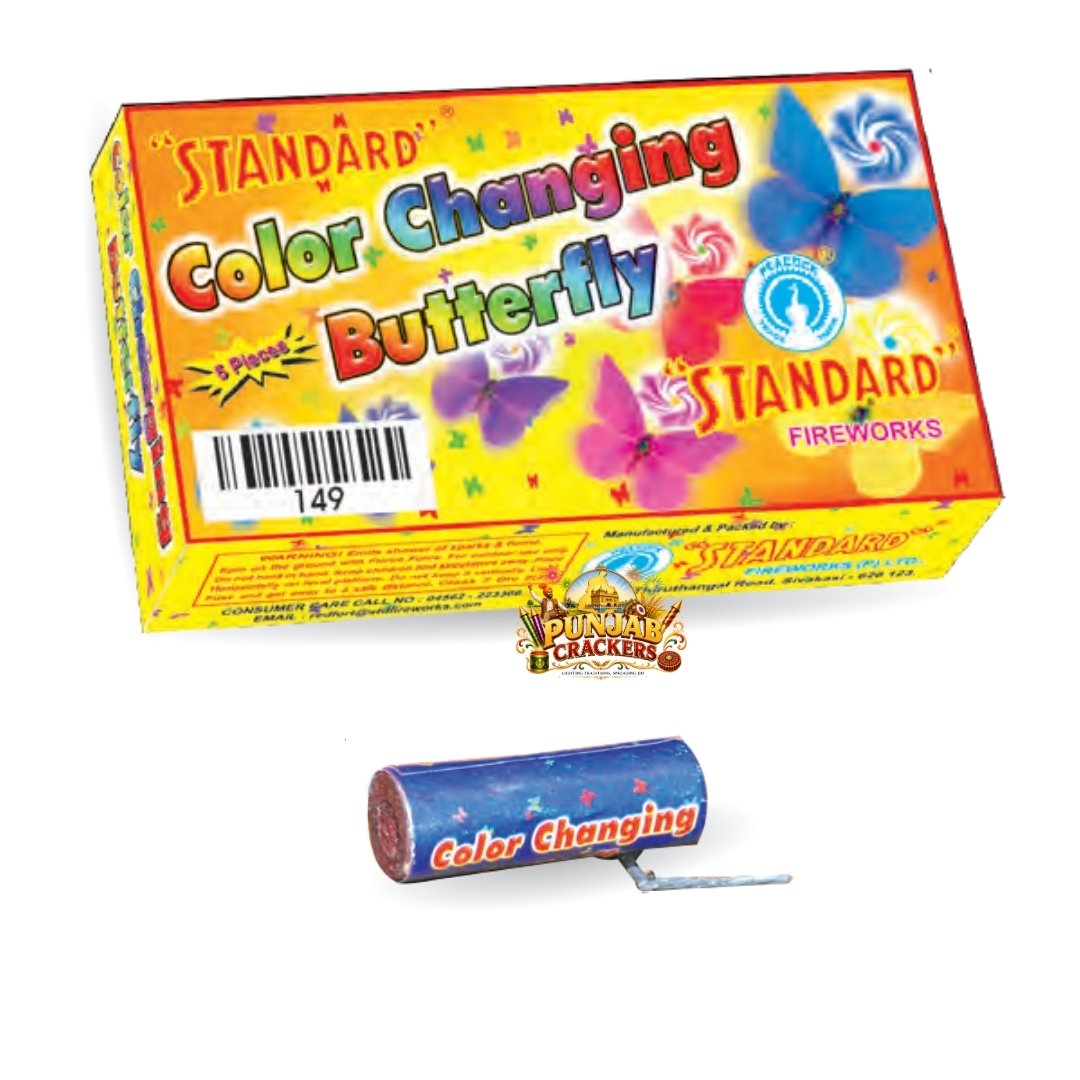 Colour Changing Butterfly
