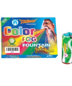 Colour Fog Fountain