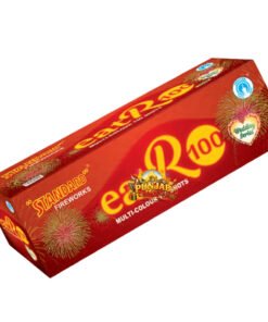 Eat R 100