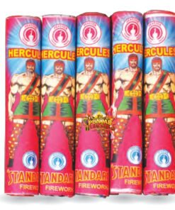 Hercules Deluxe
