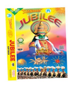 Jubilee