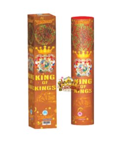 King of Kings
