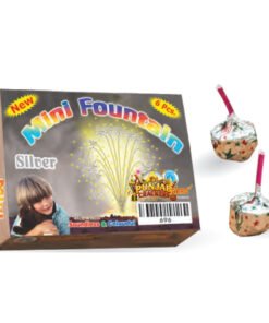 Mini Fountain - Silver