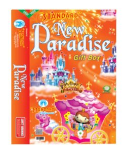 New Paradise (Fancy / Aerial)