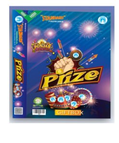 Prize