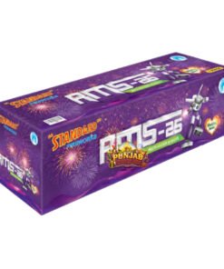 RMS - 25