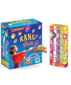 Rang Goli