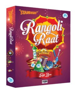 Rangoli Raat
