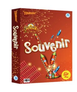 Souvenir