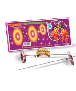 Wire Chakkars Asoka