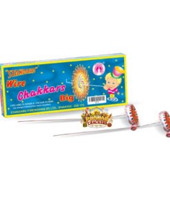 Wire Chakkars Big (10 Pcs)