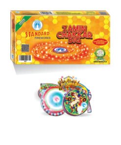 Zamin Chakkars Big (10 Pcs)