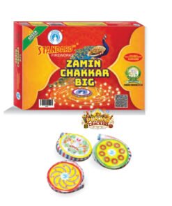Zamin Chakkars Big