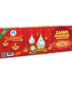 Zamin Chakkars Super Deluxe